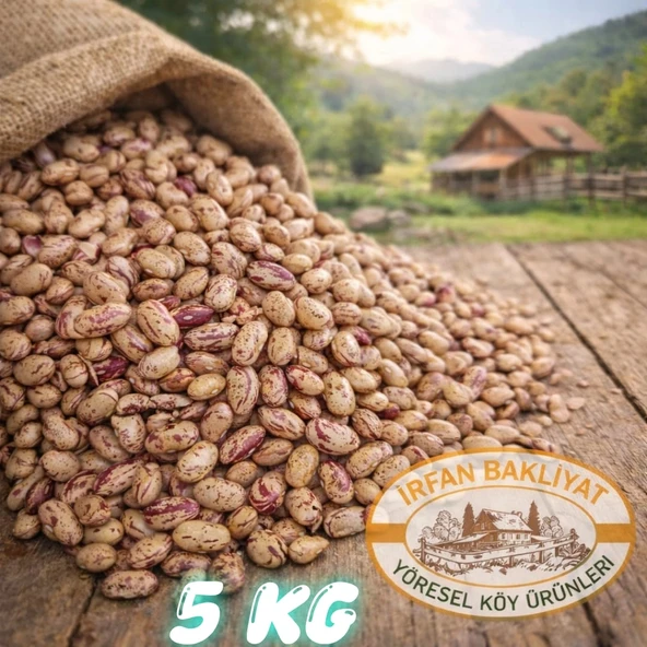 Barbunya 5 Kg ürün görseli 1