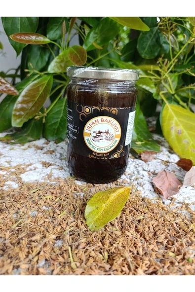 Kestane Balı 850 gr ürün görseli 1