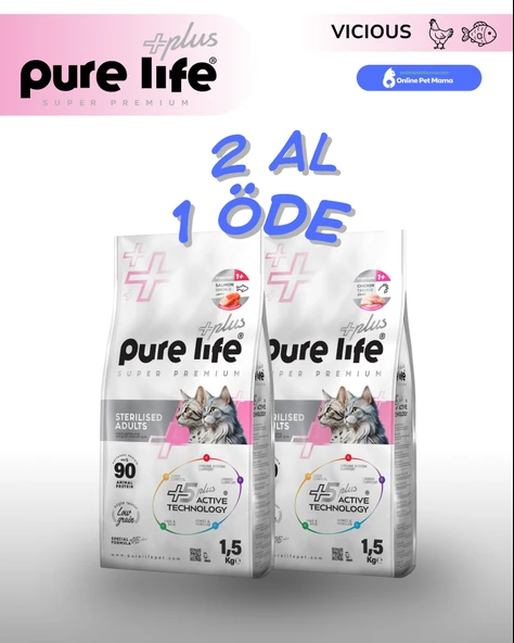 Pure Life Plus Kısırlaştırılmış Yetişkin Kedi Maması Karışık Paket 1.5 KG x 2 ürün görseli 1