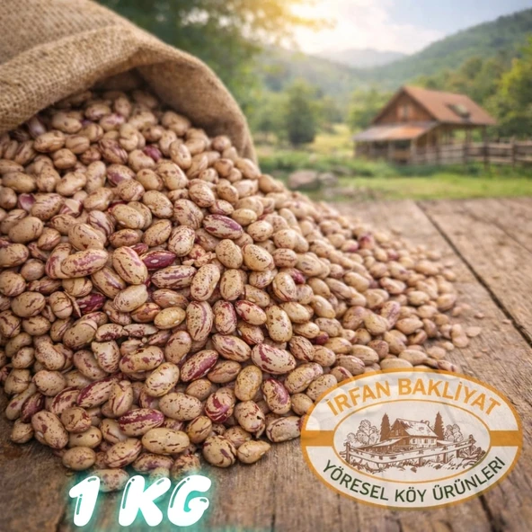 Köy Mahsulu Yerli Barbunya 1 Kg ürün görseli 1