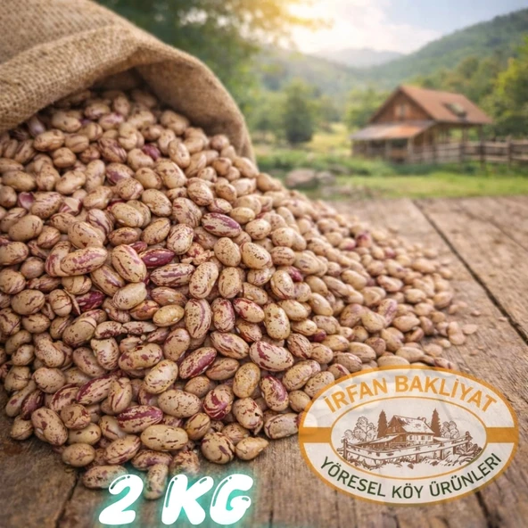 Köy Mahsulu Yerli Barbunya 2 Kg ürün görseli 1