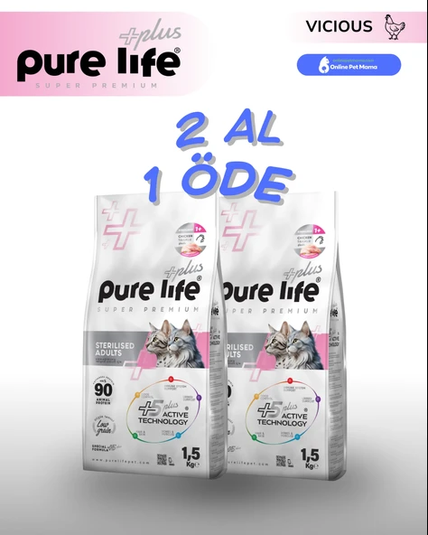 Pure Life Plus Tavuklu Kısırlaştırılmış Yetişkin Kedi Maması 1.5 KG x2 ürün görseli 1