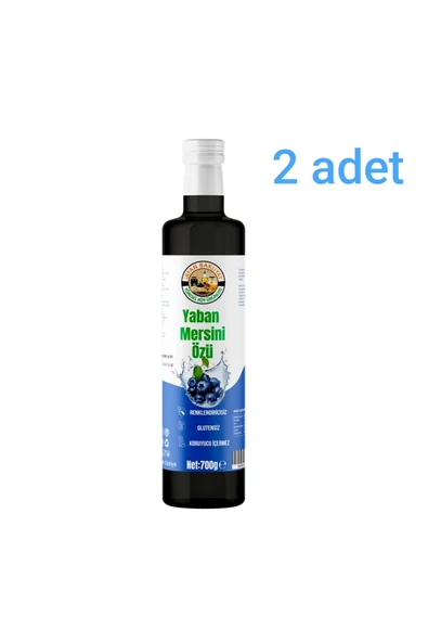 Yaban Mersini Özü 2 Adet 700 gr ürün görseli 1