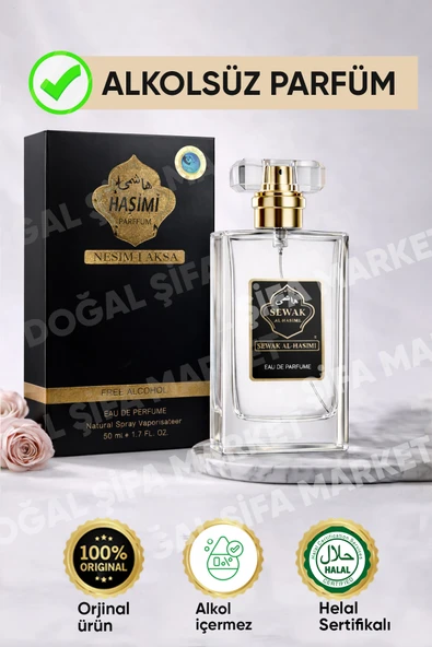 sewak al-haşimi Alkolsüz Parfüm 50 ml – Helal Sertifikalı Parfüm ürün görseli 1