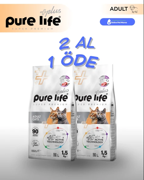 Pure Life Plus Kuzulu Yetişkin Kedi Maması 1.5 KG x2 ürün görseli 1