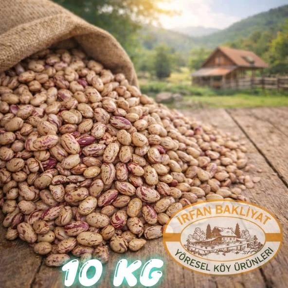 Barbunya 10 Kg ürün görseli 1
