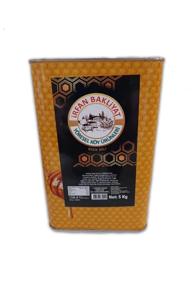 Kekik Balı 5 Kg ürün görseli 1