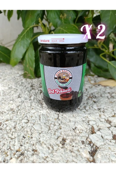 Dut Pekmezi 1700 gr ürün görseli 1
