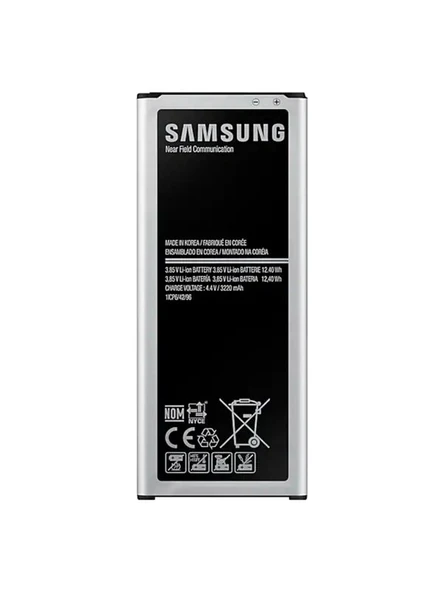 Samsung Galaxy Note4 Edge Batarya EB-BN915BBE / EB-BN915BBU ürün görseli 1