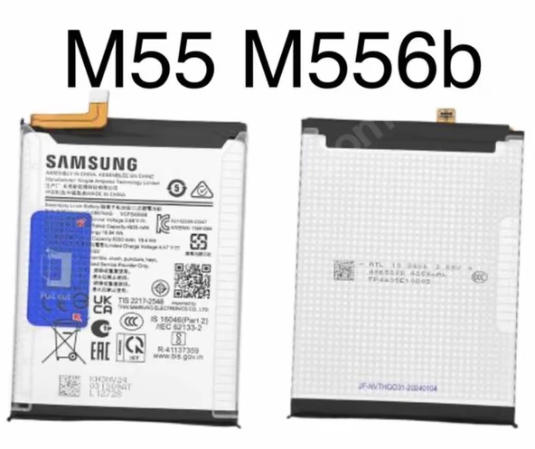 Samsung M55 M556b-M35 M356b-M15 M156b orj kalitede batarya EB-BM156ABY ürün görseli 1