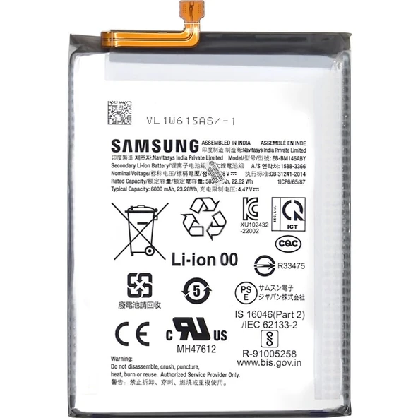 Samsung Galaxy M54 SM-M546 Batarya Pil EB-BM146ABY ürün görseli 1