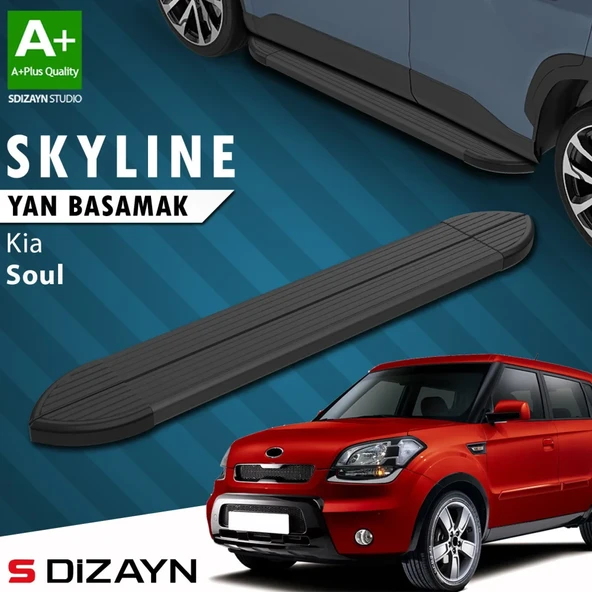 S-Dizayn Kia Soul Skyline Siyah Yan Basamak 173 Cm 2009-2014 A+ Kalite ürün görseli 1