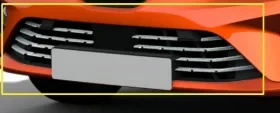 Renault Uyumlu Clio 5 2019- Ön Tampon Çıtası 10 Prç krom ürün görseli 1