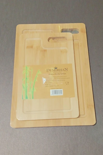 Depotrend 2li Bambu Doğrama ve Sunum Tahtası Seti (32x22 cm ve 26x16 cm) ürün görseli 1