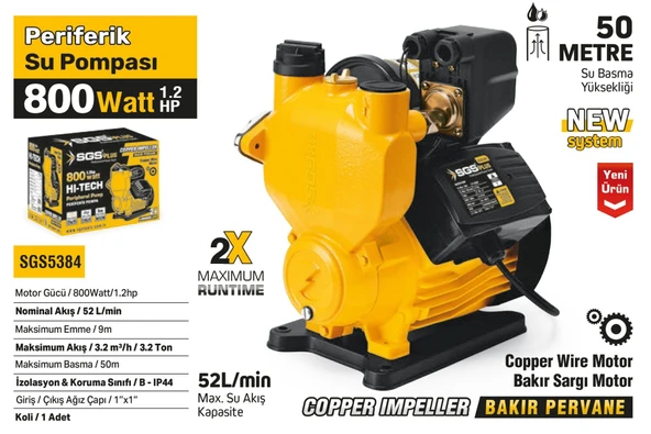 SGS5384 - PERİFERİK SU POMPASI 800 WATT 1.2 HP - 50 METRE - BAKIR SARGI ürün görseli 1