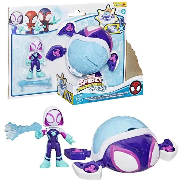 Spidey ve İnanılmaz Arkadaşları Waterwebs Oyun Seti ürün görseli 1