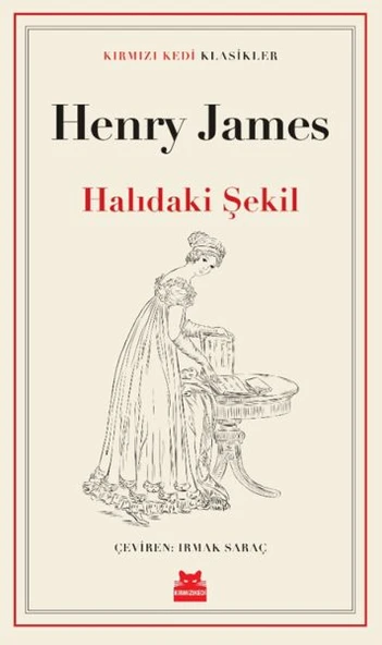 Halıdaki Şekil ürün görseli 1