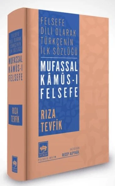 Mufassal Kamus-ı Felsefe (Ciltli) ürün görseli 1