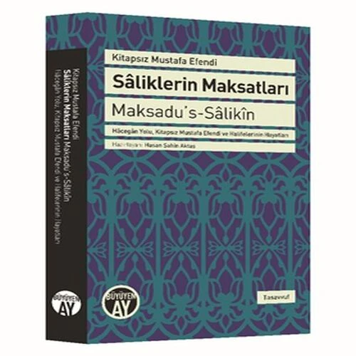 Saliklerin Maksatları ürün görseli 1