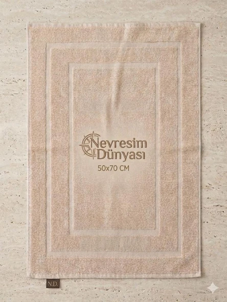 Ayak Hlu 50x70 Bej ürün görseli 1