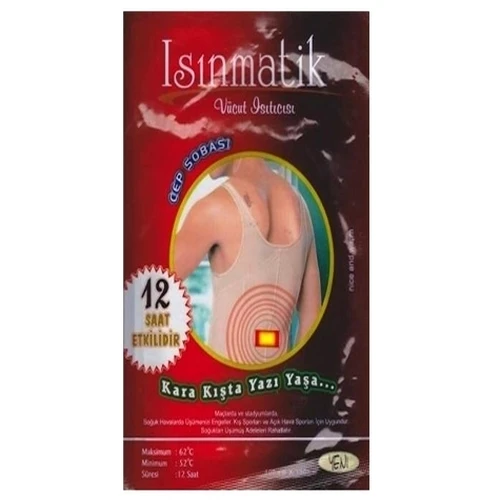 12 Saat Etkili Isınmatik Cep Sobası - Resim 3