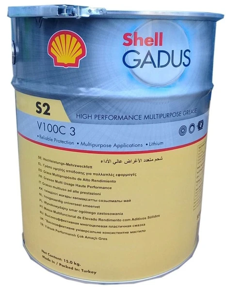 Shell Gadus S2V100c 3 - 15 Kg Gres Yağı 2026 üretim - Resim 2