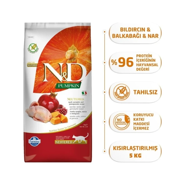 N&D BROWN DOG LAMB SPIRULINA CARROT ADULT 5 KG ürün görseli 1