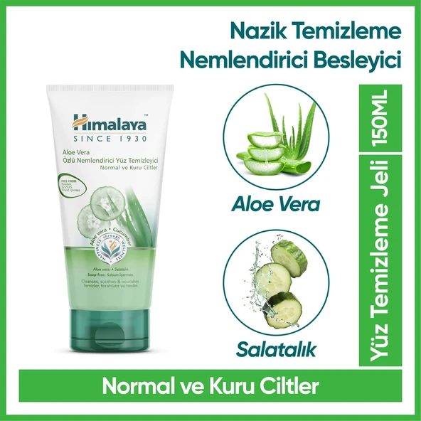 HİMALAYA ALOE VERA ÖZLÜ NEMLENDİRİCİ YÜZ YIKAMA JELİ 150 ML NORMAL VE KURU CİLTLER İÇİN ARINDIRICI ETKİ ürün görseli 1