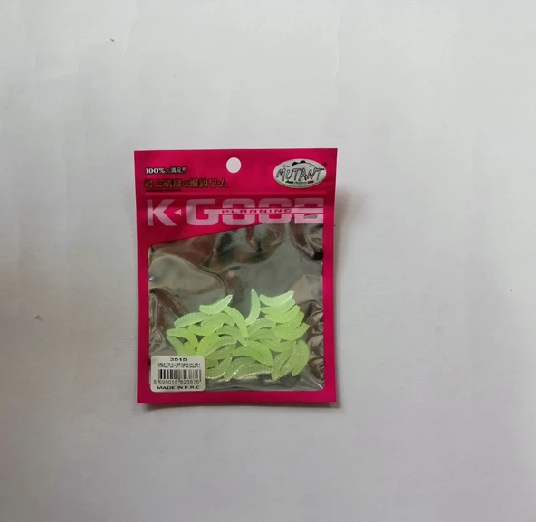 MUTANT K-Good Silikon Kurtçuk - Alabalık ve LRF Yemi ürün görseli 1