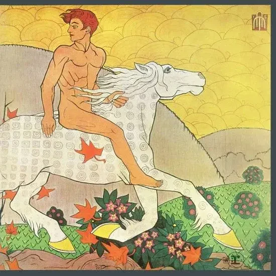 Fleetwood Mac Then Play On LP Plak ürün görseli 1
