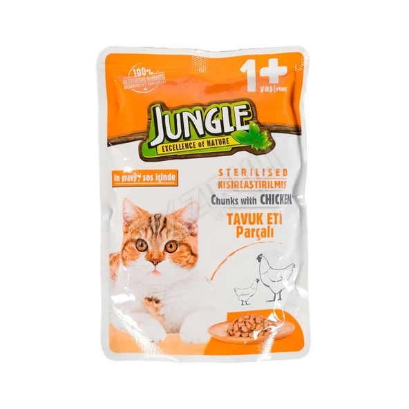 5 ADET Jungle Pouch Tavuk Parçalı Kısır Kedi Maması 100 Gr ürün görseli 1