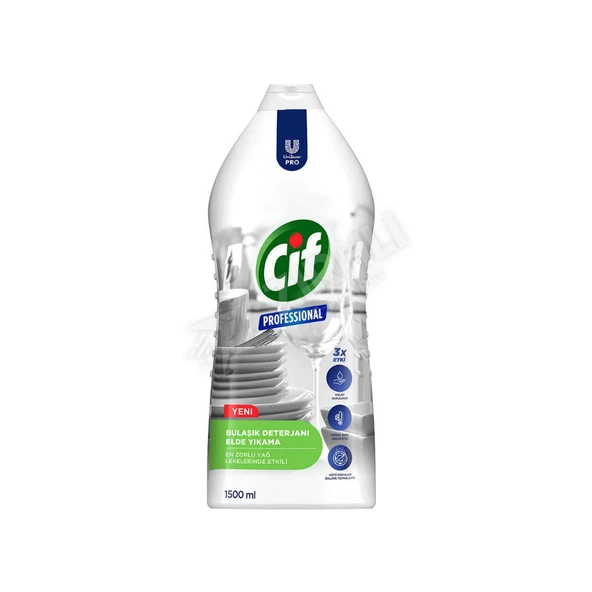 5 ADET Cif Pro Bulaşık Deterjanı Kolay Kullanım 1500 Ml ürün görseli 1