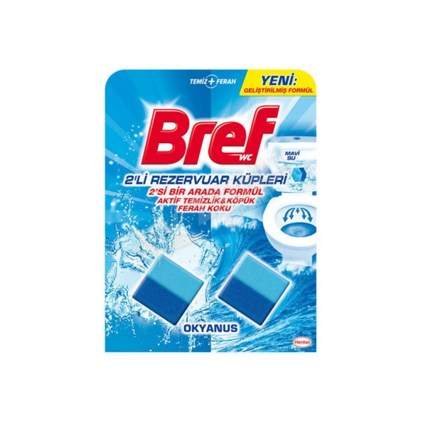 5 ADET Bref Rezervuar Küp Okyanus 2X50 Gr ürün görseli 1