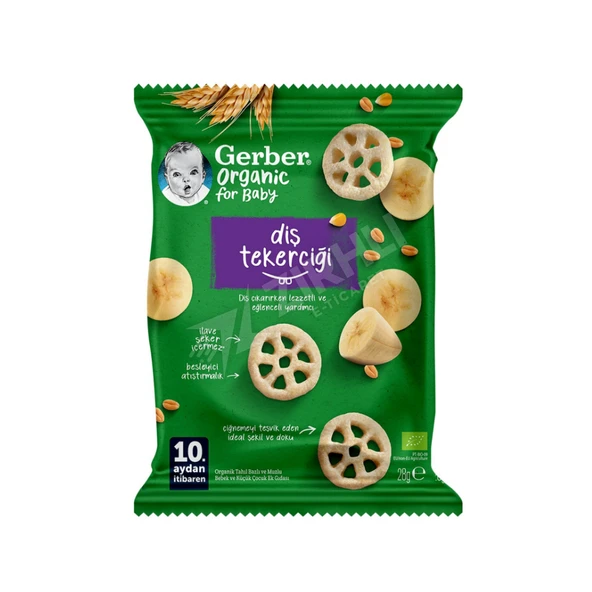 4 ADET Gerber Organik Muzlu Diş Tekerciği 28 Gr ürün görseli 1