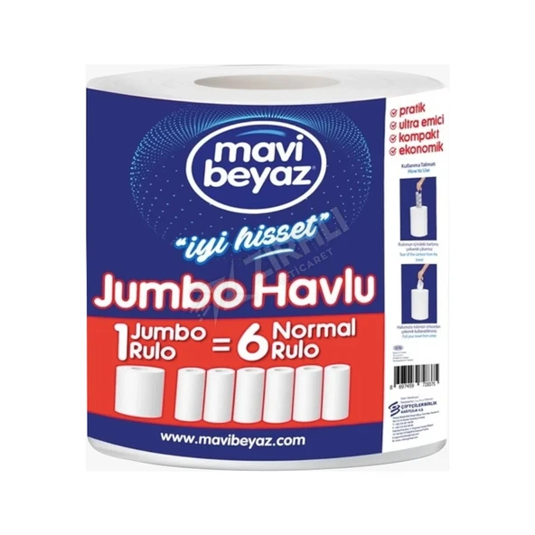 4 ADET Mavi Beyaz Çeksil İçten Çekme Havlu ürün görseli 1