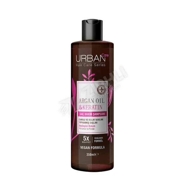 3 ADET Urban Care Argan Oil & Keratin Saç Bakım Şampuanı 350 Ml ürün görseli 1