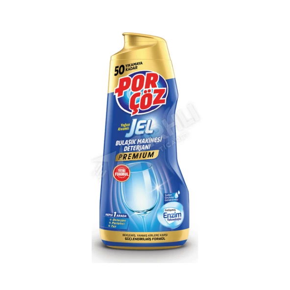 3 ADET Porçöz Bulaşık Makinesi Deterjanı Jel 900 Ml ürün görseli 1