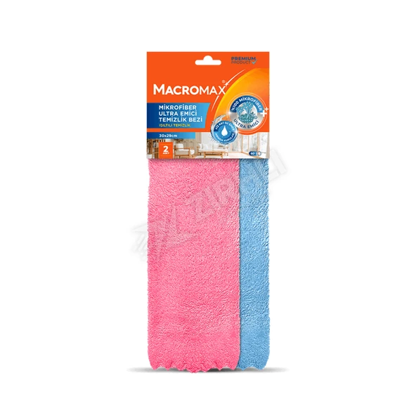 3 ADET Macromax Ultra Emici Mikrofiber Temizlik Bezi 2 Adet ürün görseli 1
