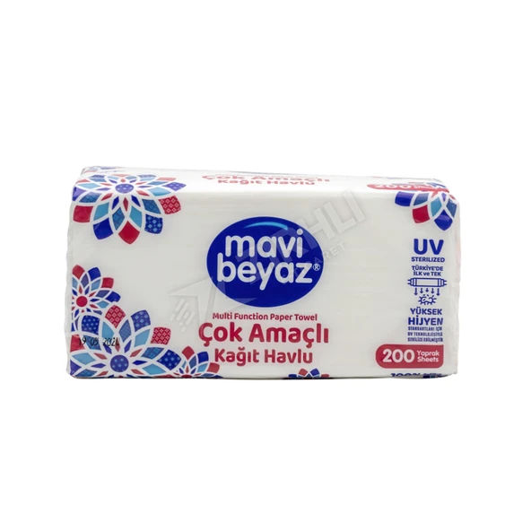 3 ADET Mavi Beyaz Çok Amaçlı Havlu 200'lü ürün görseli 1