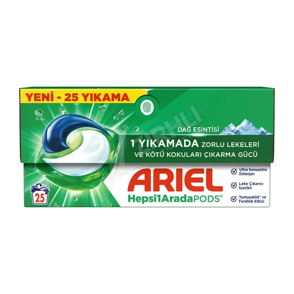 3 ADET Ariel Çamaşır Yıkama Kapsülü 25'li 477 Gr ürün görseli 1