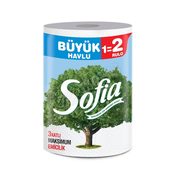 2 ADET Sofia Dev Havlu 1=2 160 Yaprak ürün görseli 1