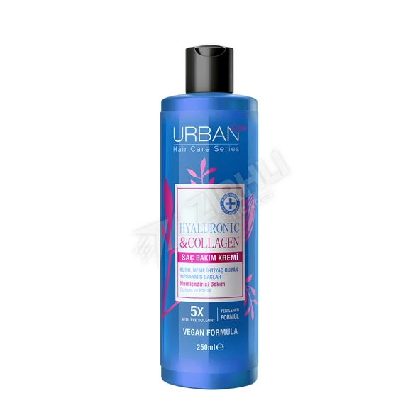 2 ADET Urban Care Hyaluronic & Collagen Saç Bakım Kremi 250 Ml ürün görseli 1