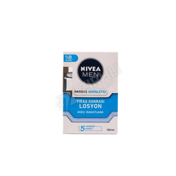 2 ADET Nivea Tıraş Sonrası Hassas Serinletici Balsam 100 Ml ürün görseli 1