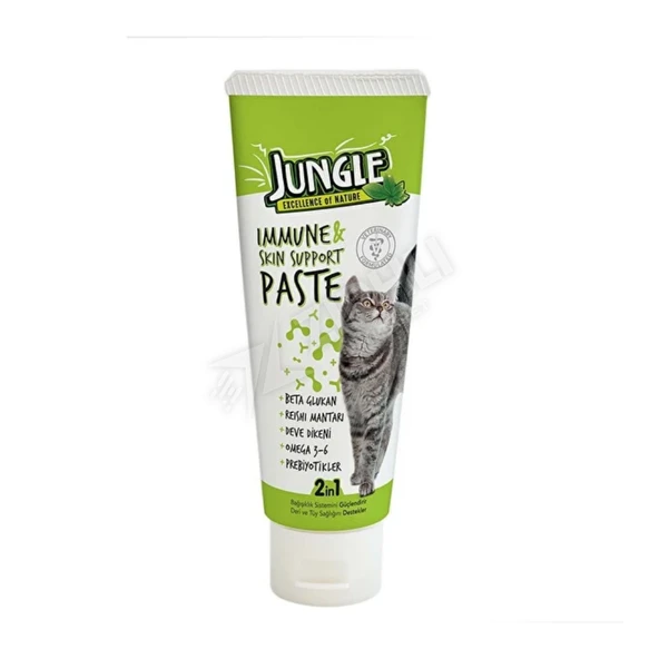 2 ADET Jungle Kedi Macunu Bağışıklık Deri Tüy Sağlığı 75 Ml ürün görseli 1