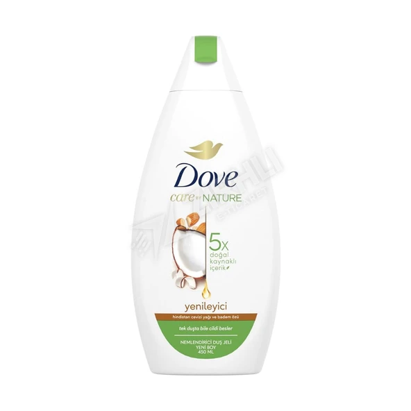 2 ADET Dove Duş Jeli  Hindistan Ceviz Shower Gel 450ml ürün görseli 1