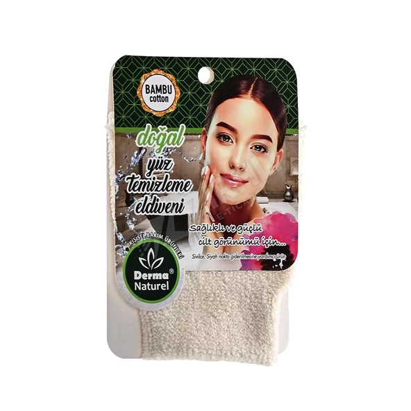 2 ADET Derma Naturel Bambu Yüz Temizleme Eldiveni ürün görseli 1