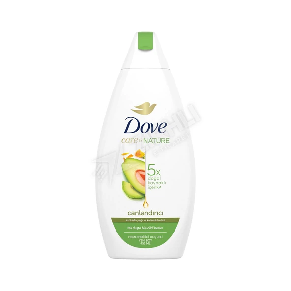 2 ADET Dove Duş Jeli Avokado Shower Gel 450ml ürün görseli 1