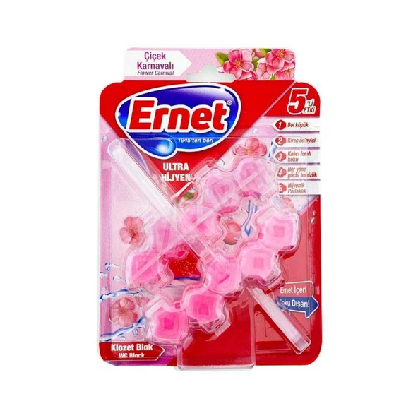 2 ADET Ernet Wc Blok Ultra Çiçek Karnavalı 2X50 Gr ürün görseli 1