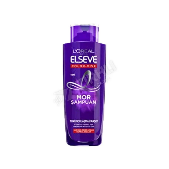 2 ADET Elseve Mor Şampuan 200 Ml ürün görseli 1