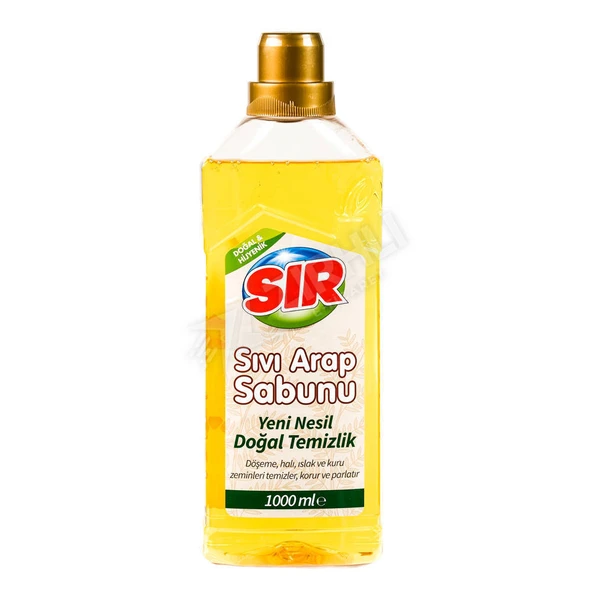 Sır Sıvı Arap Sabunu 1 Lt ürün görseli 1
